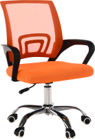 Kancelářská židle CENCTRY oranžová/černá