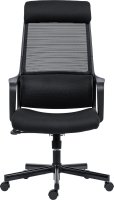 Ergonomická židle Faro