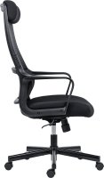 Ergonomická židle Faro