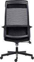Ergonomická židle Faro