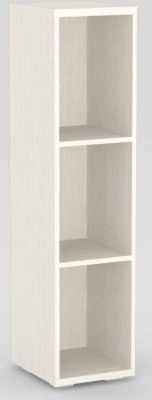 Regál Rea STORE, 30x124 cm