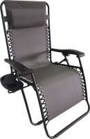 Relaxační polohovatelné lehátko DELUXE, šedá
