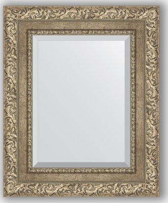 Zrcadlo v rámu, ornament antické stříbro