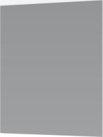 Koupelnové zrcadlo FIGARO 60 cm