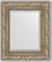 Zrcadlo v rámu, ornament antické stříbro